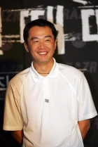 Jin Jang