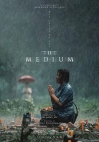 Médium (The Medium)