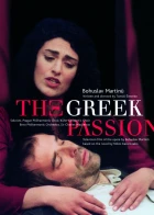 Řecké pašije (The Greek Passion)