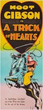 A Trick of Hearts