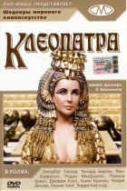 Kleopatra (Cleopatra)