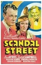 Scandal Street