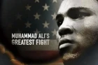 Muhammad Ali: Největší souboj (Muhammad Ali's Greatest Fight)