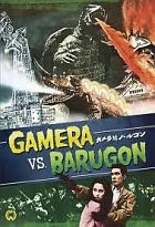 Gamera vs. Barugon (Daikaijû kettô: Gamera tai Barugon)