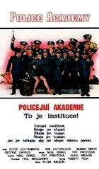 Policejní akademie (Police Academy)