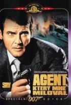 Agent, který mne miloval (The Spy Who Loved Me)