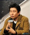 Yoon Jong-seok