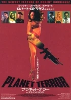 Planeta Teror (Planet Terror)