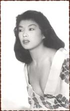 Yoko Tani