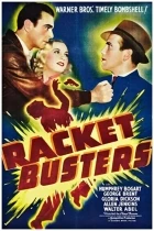 Racket Busters