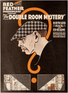 The Double Room Mystery