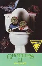 Ghoulies II.