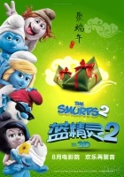 Šmoulové 2 (The Smurfs 2)