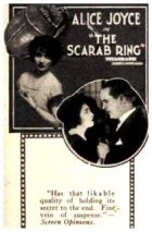 The Scarab Ring