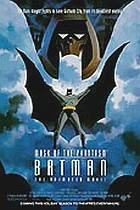 Batman a Fantom (Batman: The Mask Of Phantasm)