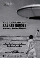 Legenda o Kašparu Hauserovi (La leggenda di Kaspar Hauser)