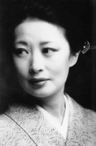 Kazuko Yoshiyuki