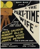 The Part Time Wife