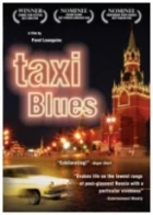 Taxi blues (Taksi-Blyuz)