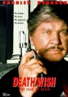Touha smrti V (Death Wish V - The Face of Death)