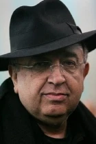 Bahman Farmanara