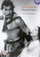 Rašomon (Rashōmon)
