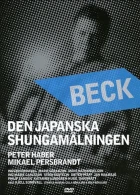 Beck - Den japanska shungamålningen