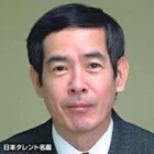 Ichirô Ogura