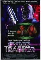 CyberTracker (Cyber Tracker)