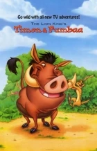 Timon a Pumbaa (Timon and Pumbaa)