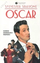 Oskar (Oscar)