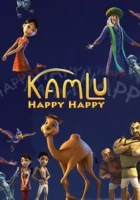 Kamlu Happy Happy