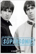 Oasis: Supersonic (Supersonic)
