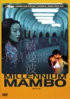 Millennium Mambo (Chie shi man po)