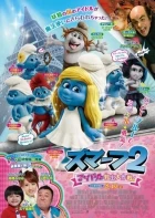 Šmoulové 2 (The Smurfs 2)