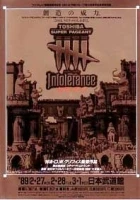 Intolerance