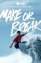 Make or Break