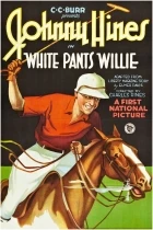 White Pants Willie
