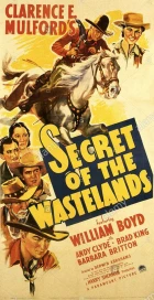 Secret of the Wastelands