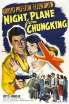 Night Plane from Chungking
