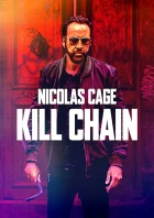 Hotel smrti (Kill Chain)