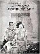 Discontented Wives