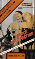 French satisfaction (French Satisfaction)