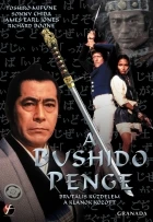 Ostří Bushidova meče (The Bushido Blade)