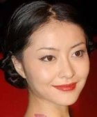 Lynn Hung