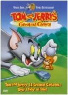 Tom a Jerry: Honičky nikdy nekončí (Tom and Jerry: Cartoon Festival 3)