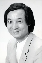 Makio Inoue