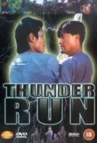 Pekelná jízda (Thunder Run)