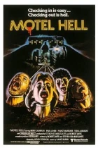 Motel Auvajs (Motel Hell)