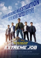 Extreme Job (Geukhanjikeob)